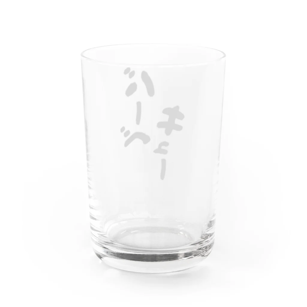 はちうめ工房の夏の風物詩シリーズ -バーベキュー- Water Glass :back