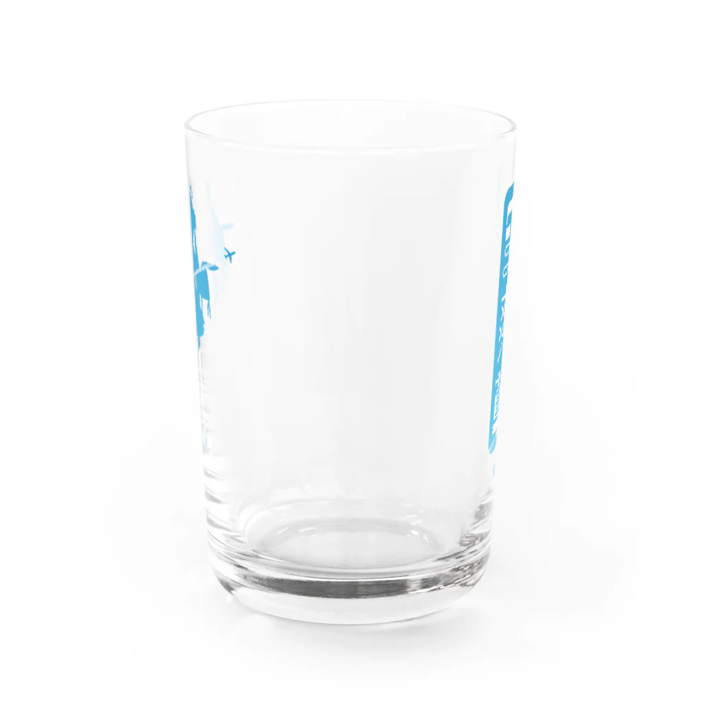 よかショップ　SUZURI店の空爽草(そらそうくさ)グラス Water Glass :back