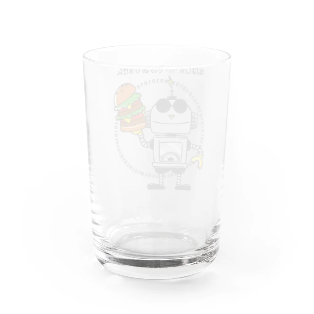 イラスト MONYAAT の私はロボットではありません Water Glass :back