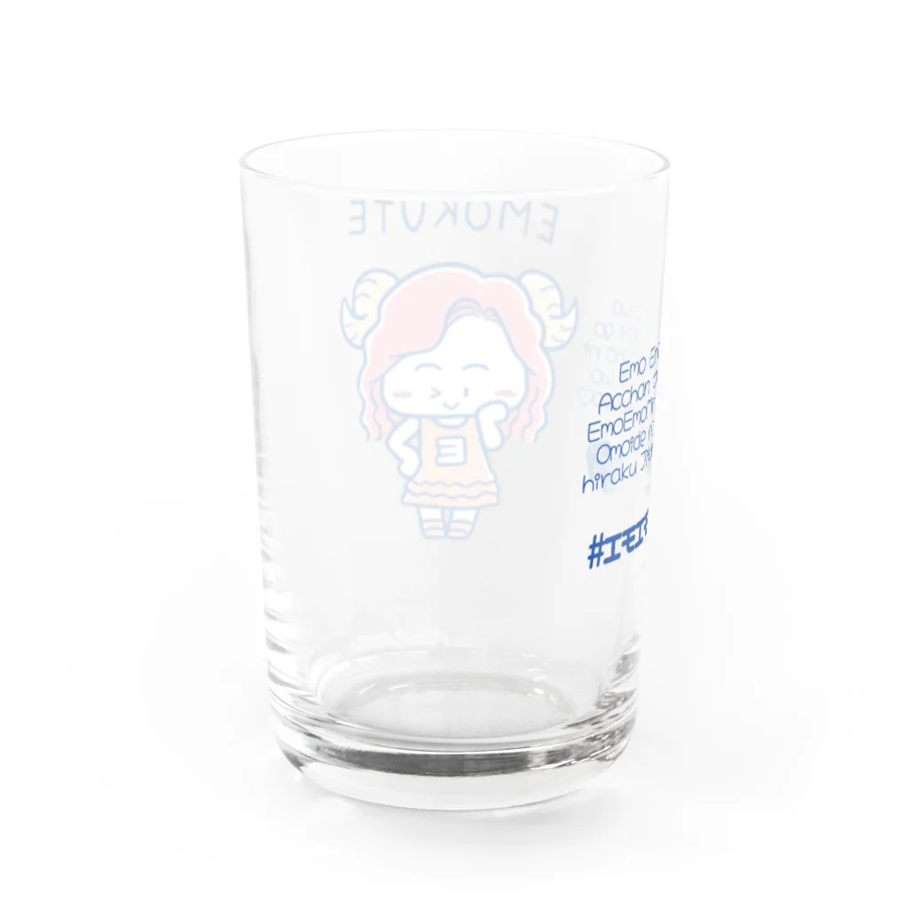 ファンシーショップ「エモエモ」のエモくてグラス Water Glass :back