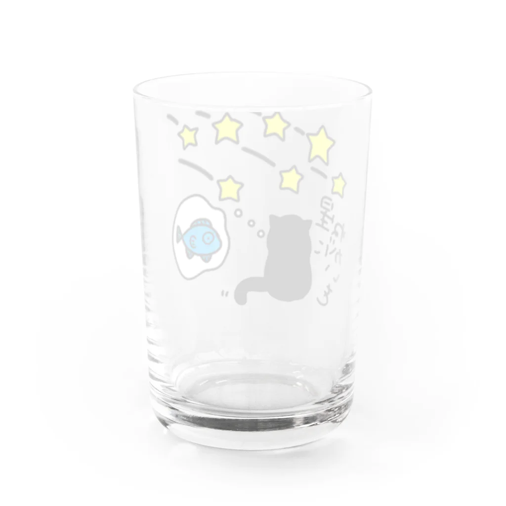 それいゆの星に願いを... Water Glass :back