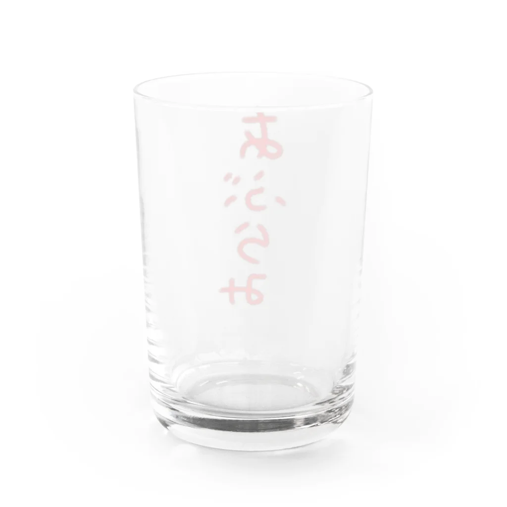 脂身通信Ｚのあぶらみ Water Glass :back