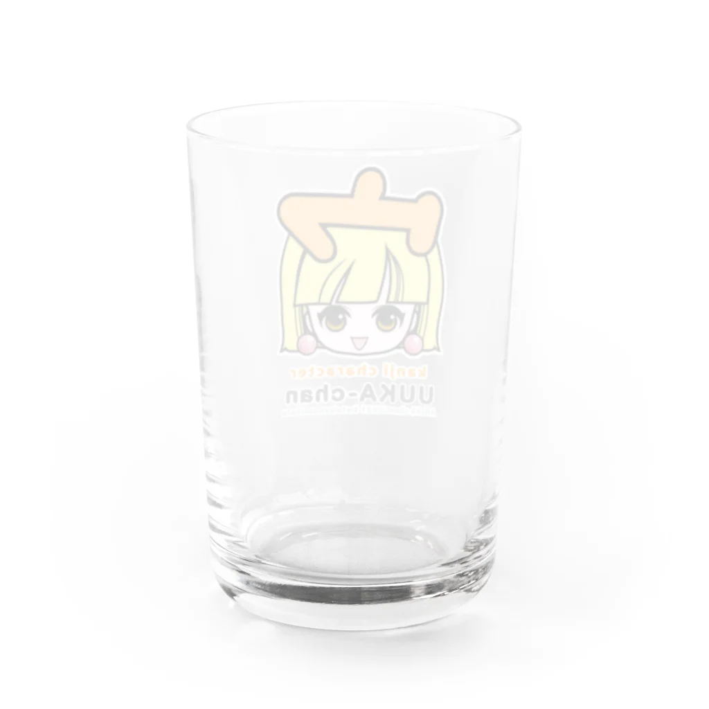 漢字キャラクターあめかちゃんのうーかちゃん close-up Water Glass :back