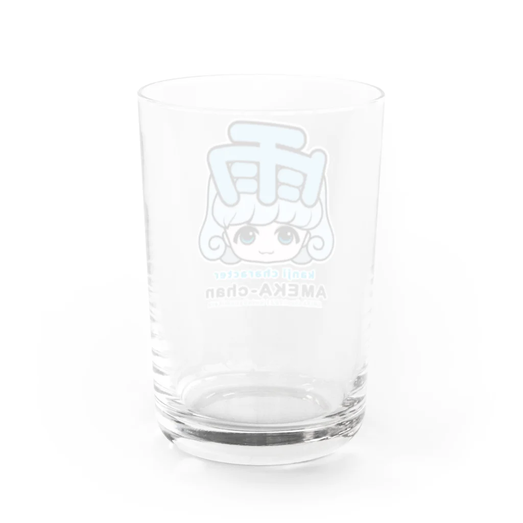 漢字キャラクターあめかちゃんのあめかちゃん close-up Water Glass :back