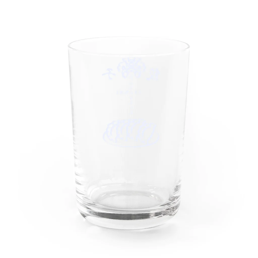 高田弐式の餃子パラダイス Water Glass :back