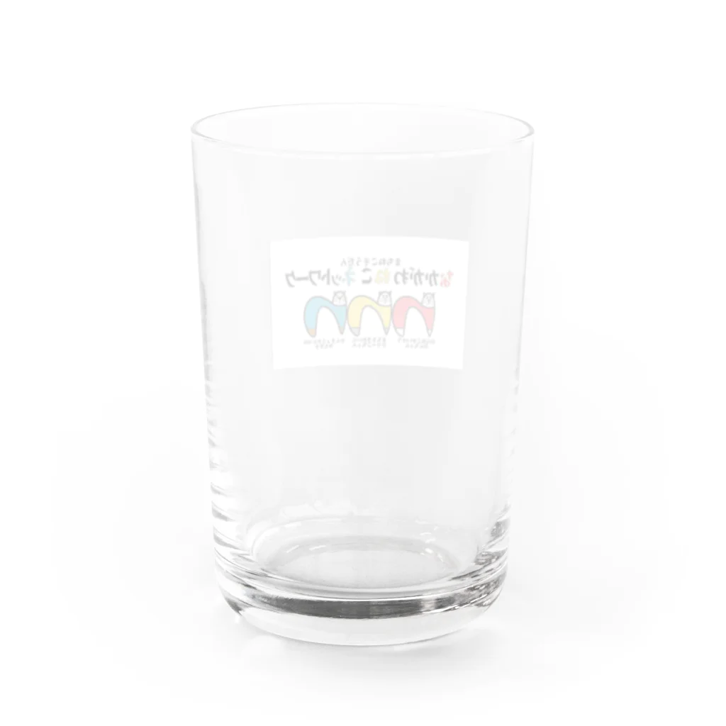 地域猫　那珂川 ねこ ネットワークの地域ねこ３姉弟（polly） Water Glass :back