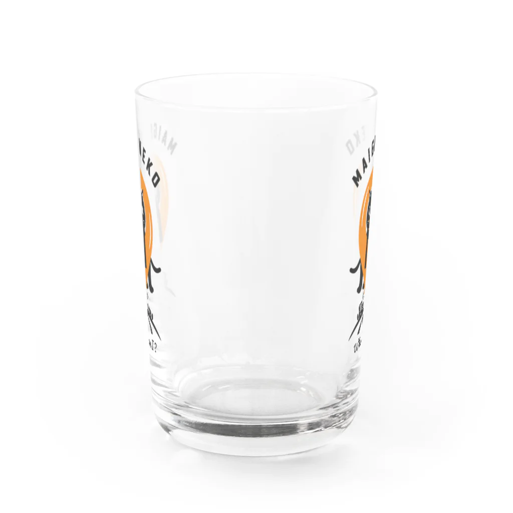 kocoon（コクーン）の（表裏別デザイン）迷子のネコ グラス反対面