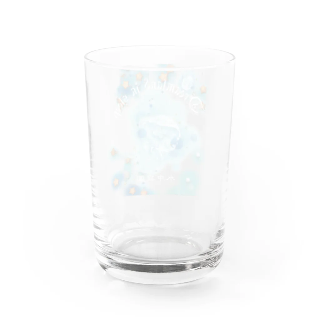 【水中庭園】の海月-クラゲ- Water Glass :back