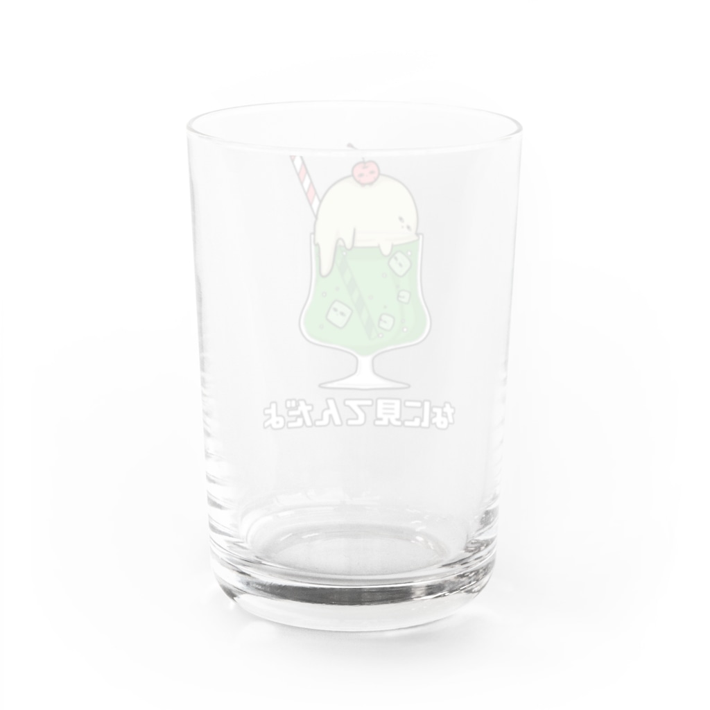 NEXT TIMEのなに見てんだよ@komugi Water Glass :back