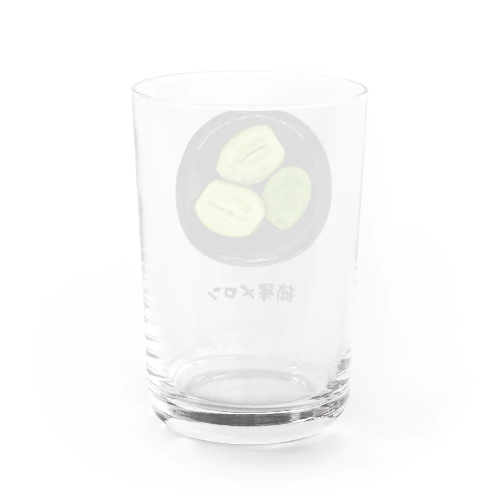 脂身通信Ｚの漬け物_摘果メロン Water Glass :back