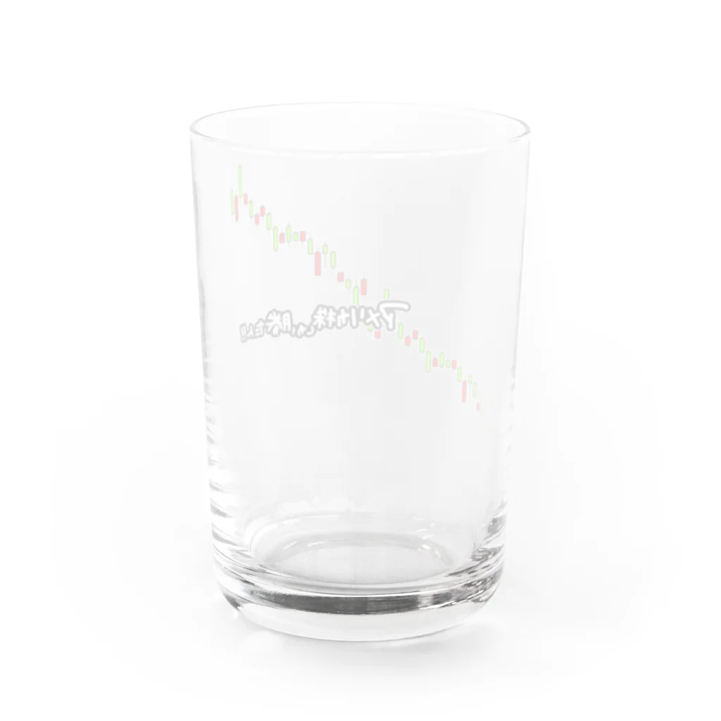 Y.A.E.Cのアメリカ株しか勝たん Water Glass :back