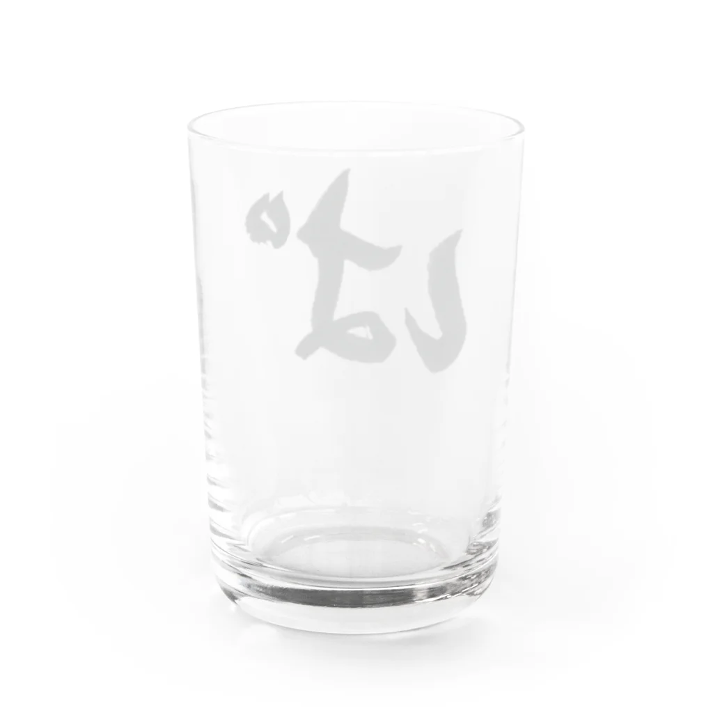 パンダの「ぱ」のパンダの「ぱ」⁉️ Water Glass :back