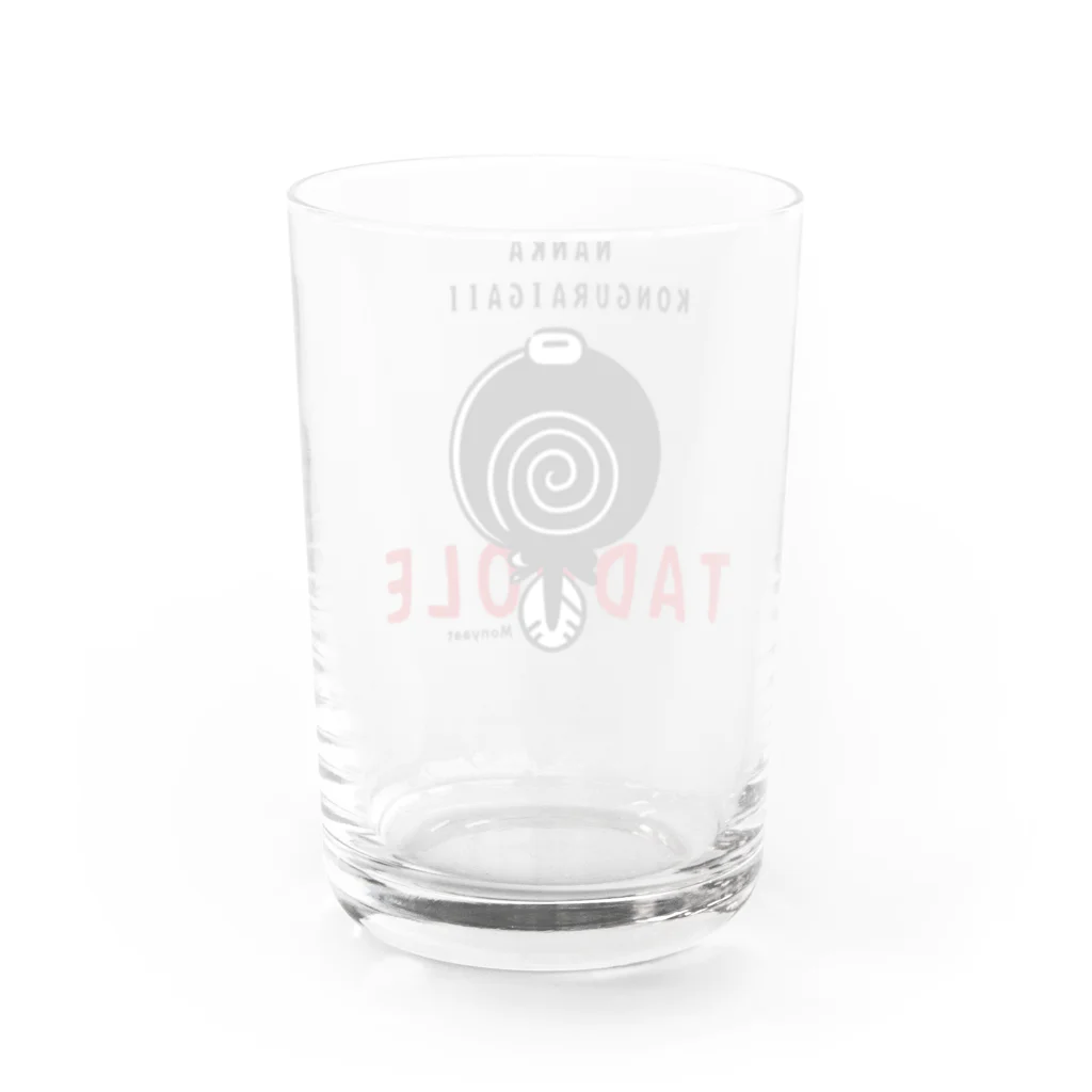 イラスト MONYAAT の大人になんかならないよ Water Glass :back