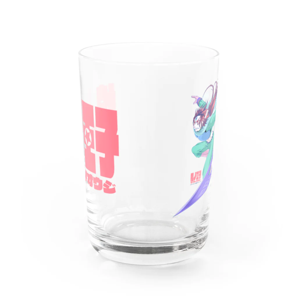 蜜蜂屋グラフィックス★の【棺ノ王子】01始マリノ島レテ篇表紙ラン★ Water Glass :back