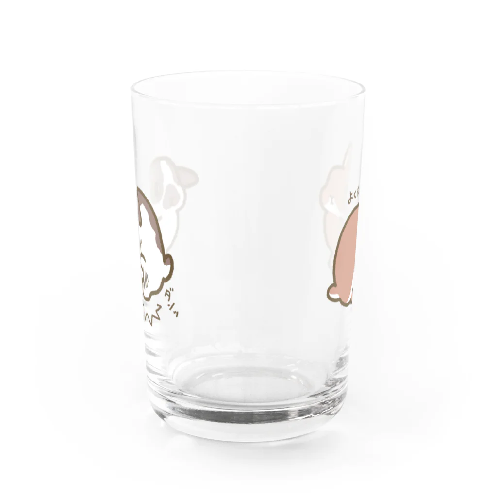 大賀一五の店のアングリーバニーR&L Water Glass :back