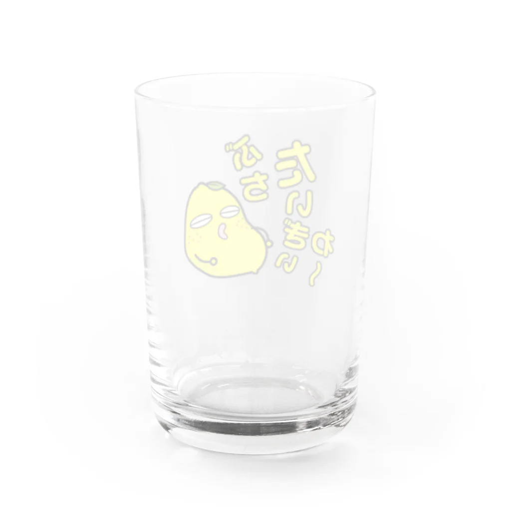 有限会社ケイデザインの広島弁レモ〜ン Water Glass :back