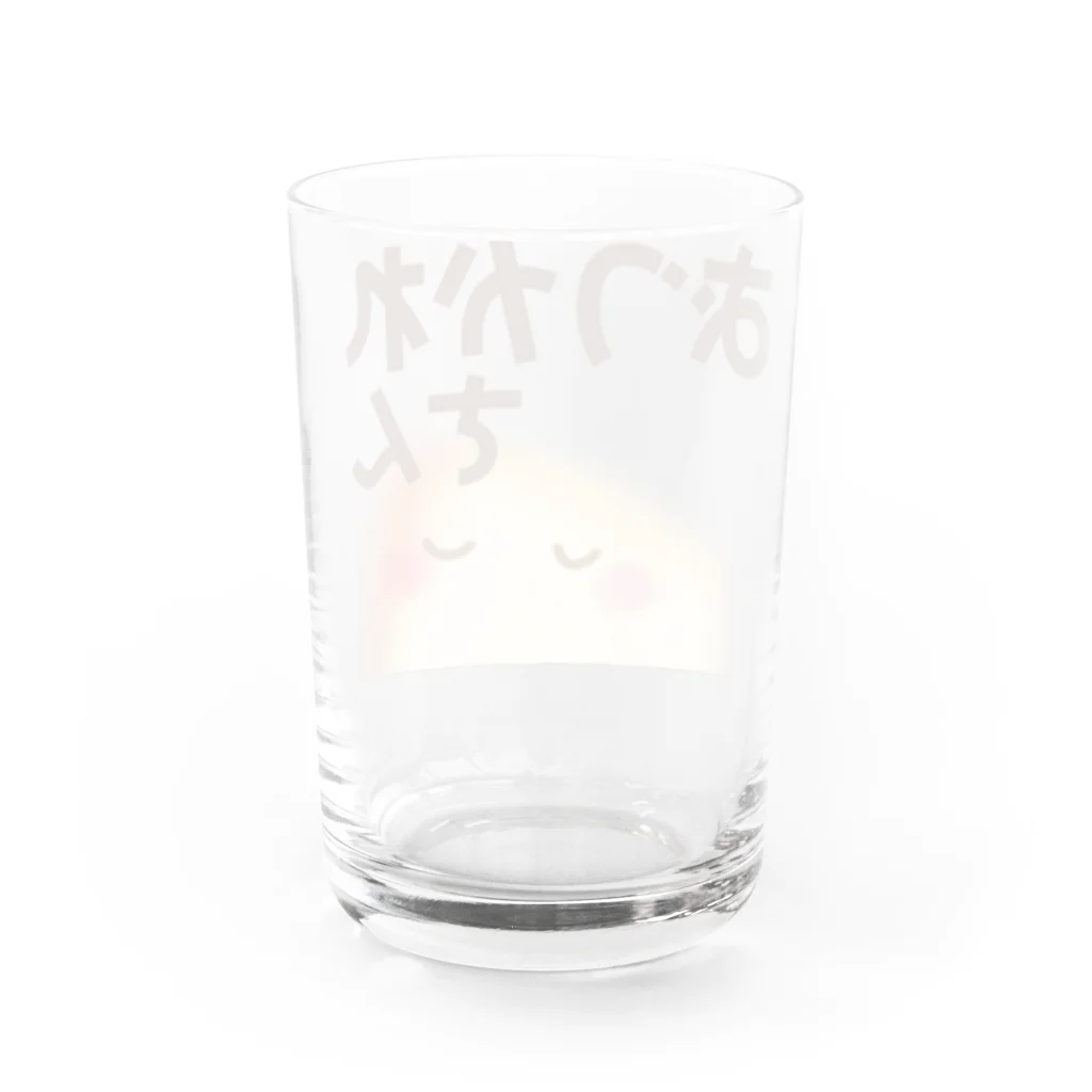 ぱすてらむぎこのおつかれさん/パンちゃん Water Glass :back