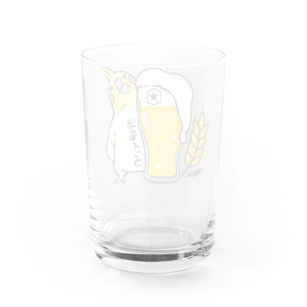 こざくらクラブ（旧店名：ことり雑貨うにうに）の酒豪インコ（オカメインコ　ビールver．） Water Glass :back