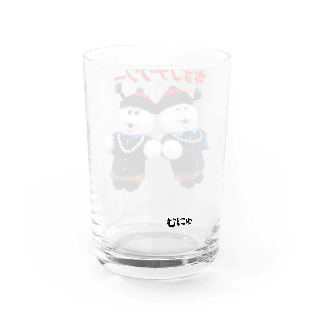 船木倭帆　グラス　2個　Shizuサイン有 船木倭帆 グラス 2個 Shizuサイン有 船木倭帆（ふなきしずほ