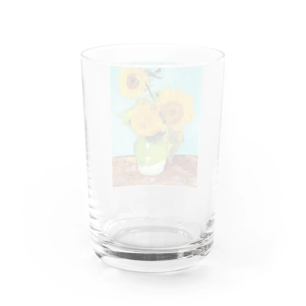 世界の絵画アートグッズのゴッホ《3本のひまわり》 Water Glass :back