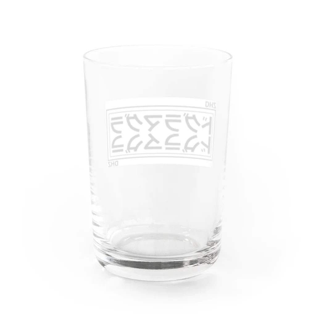 DHZ (デザインハウスゾーン)のDHZ ドグラマグラ Water Glass :back