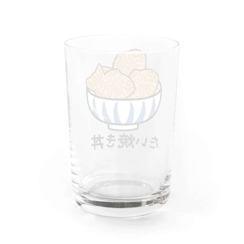 楽猫楽描しげ屋のたい焼き丼 Water Glass :back