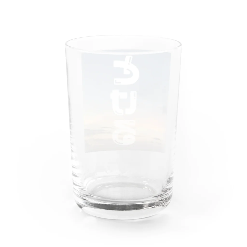 おはぎのtokeru Water Glass :back