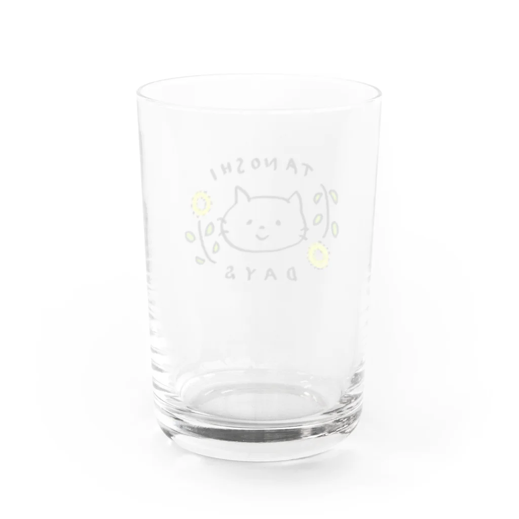 しろねこ　さんかくshopのさんかく　たのしいデイズ Water Glass :back