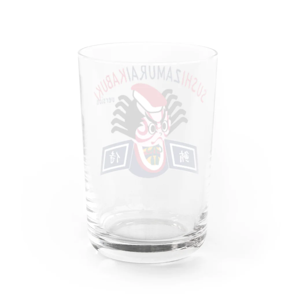 キッズモード某のすしざむらいカブキバージョン Water Glass :back