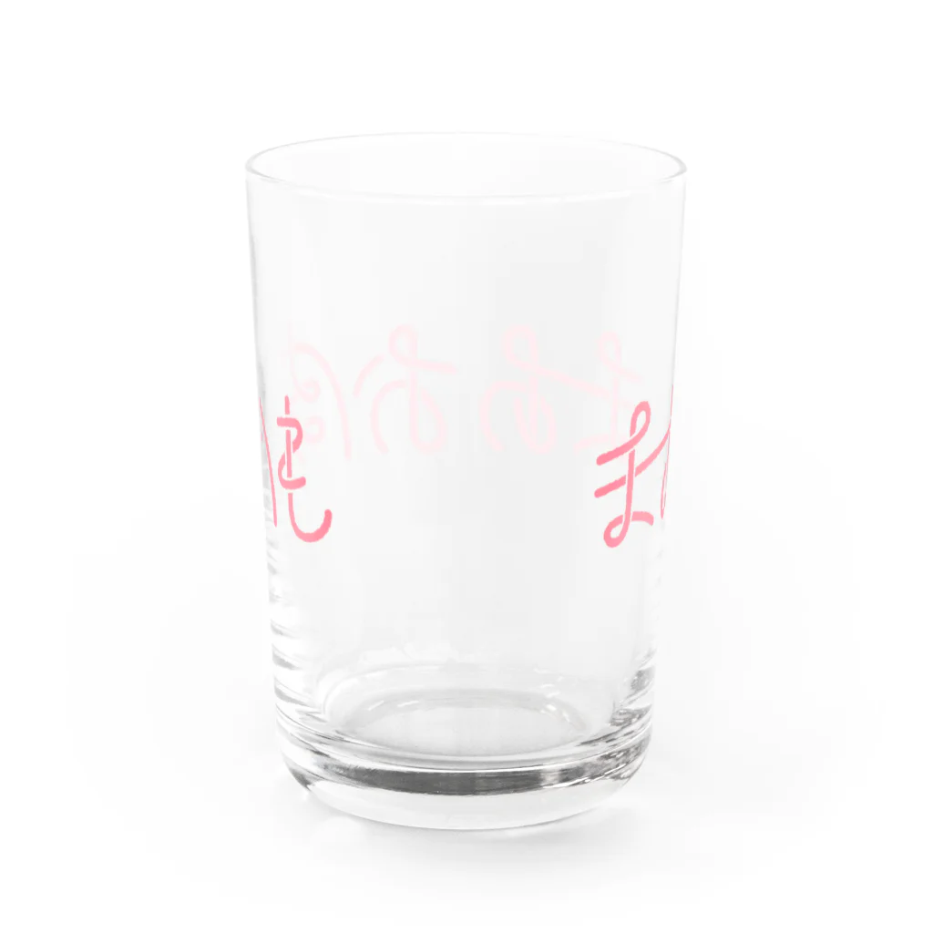 ホドホド野菜のまぁまぁお肉も Water Glass :back