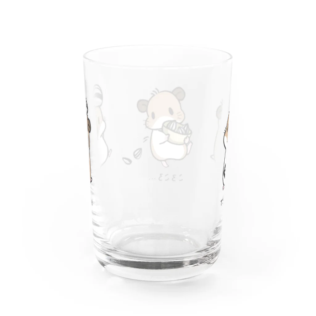 鼠兎はむ🐹のはむはむはむ。。。 Water Glass :back