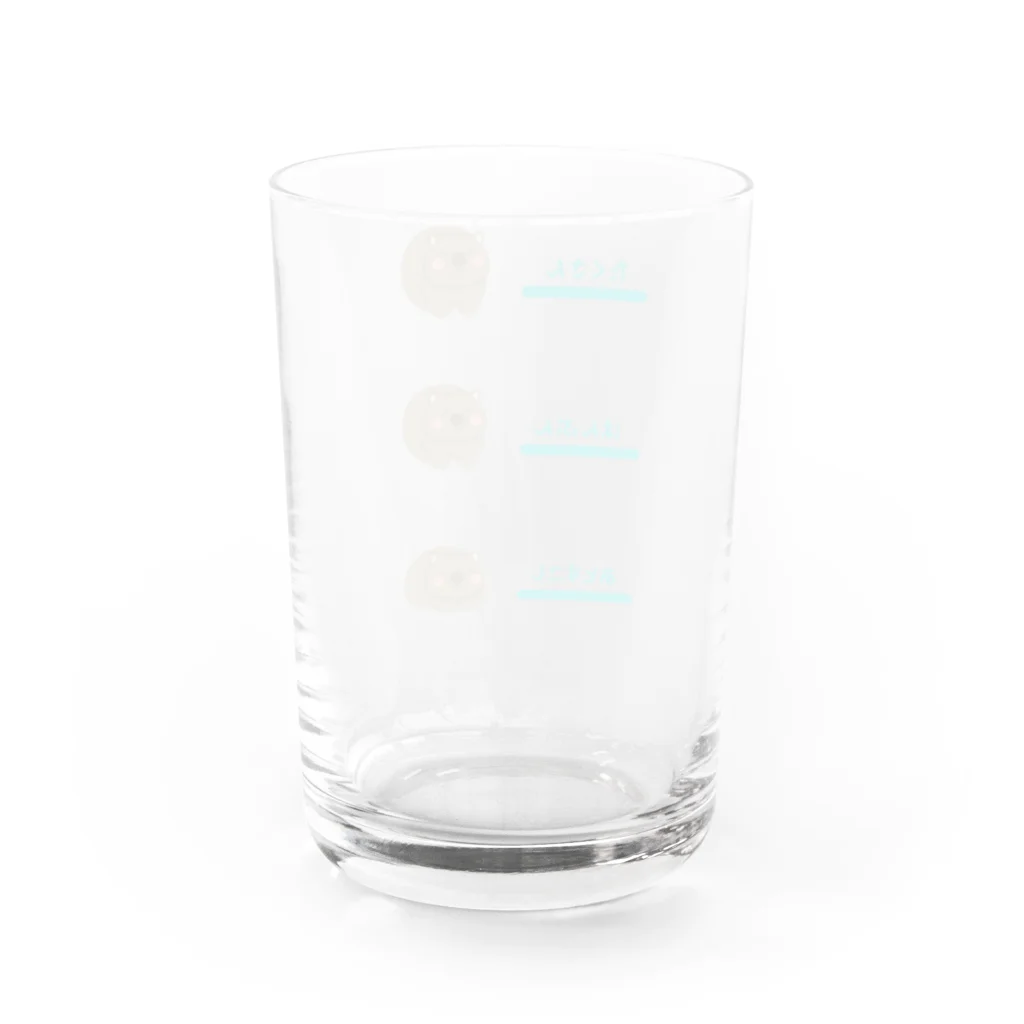 BooKeronの量を気にするむっちりウォンバット Water Glass :back