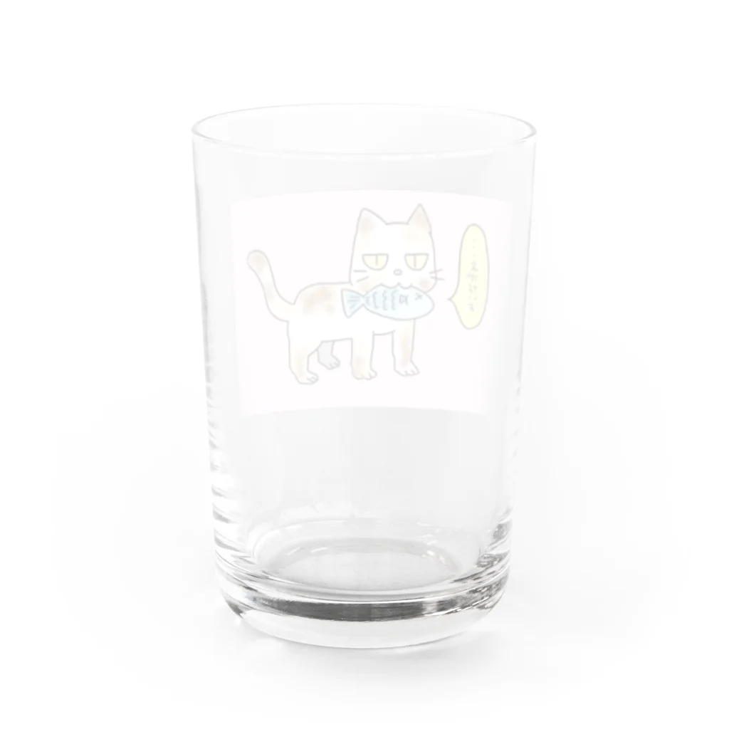 はちよんごのあげないよ。 Water Glass :back