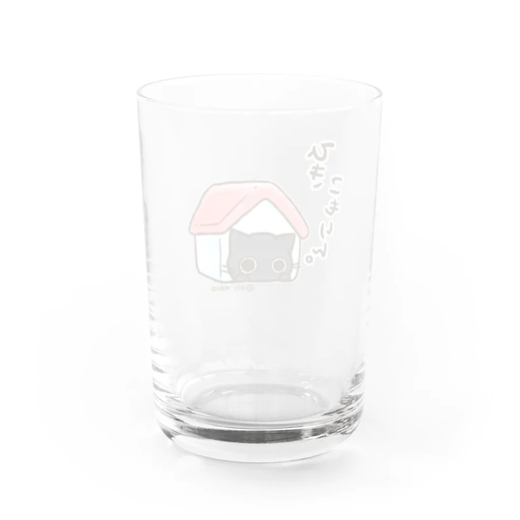 タカオエリのひきこもりん。おはぎさん。 Water Glass :back