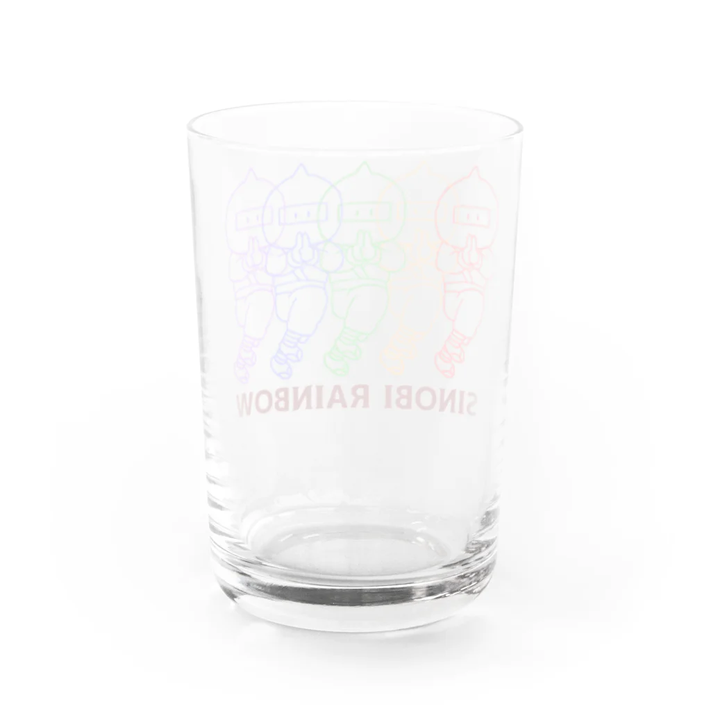 ひゅうまいワールドのレインボー栗忍者くん Water Glass :back