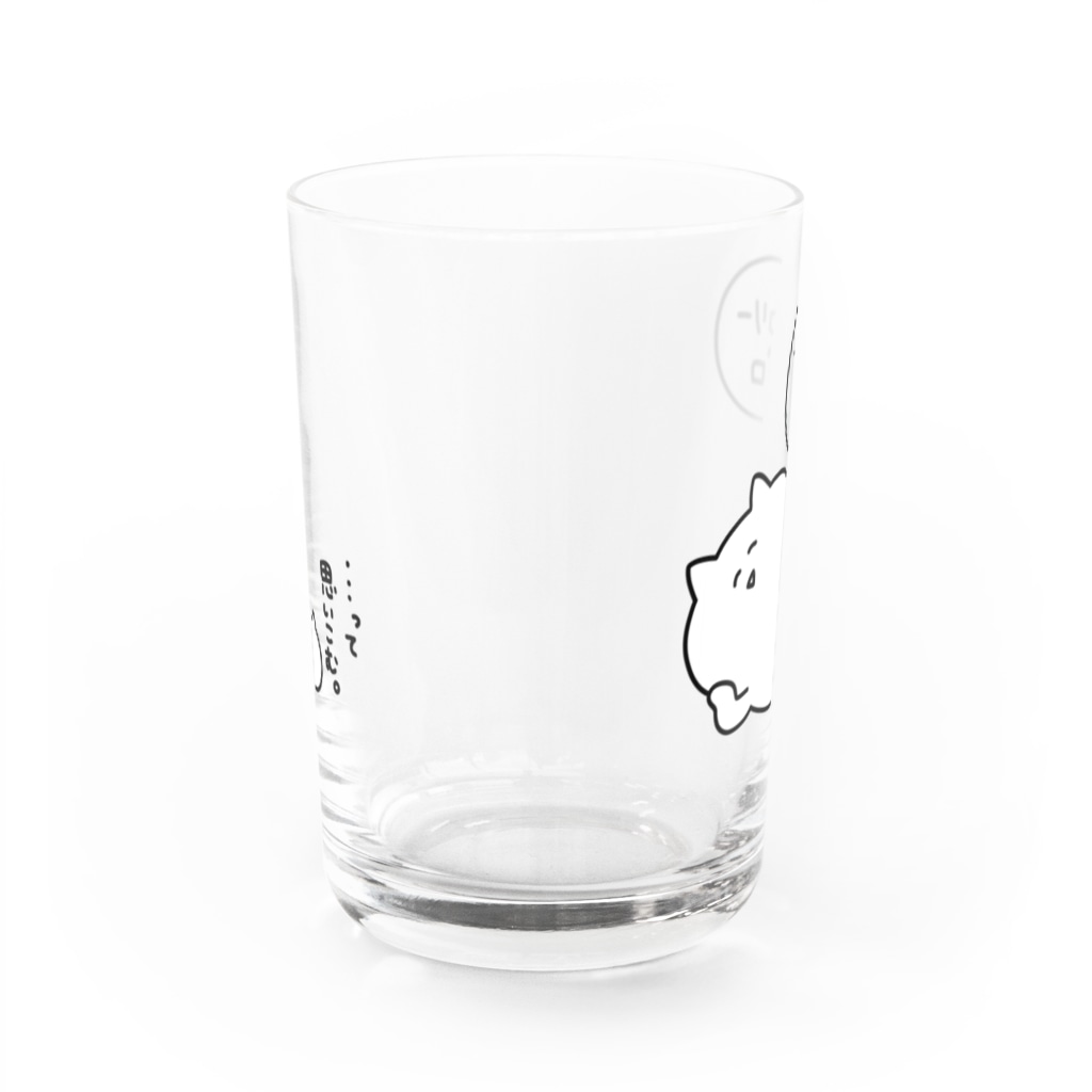 umi工房のお店のカロリーゼロ(ゆるいねこ) Water Glass :back
