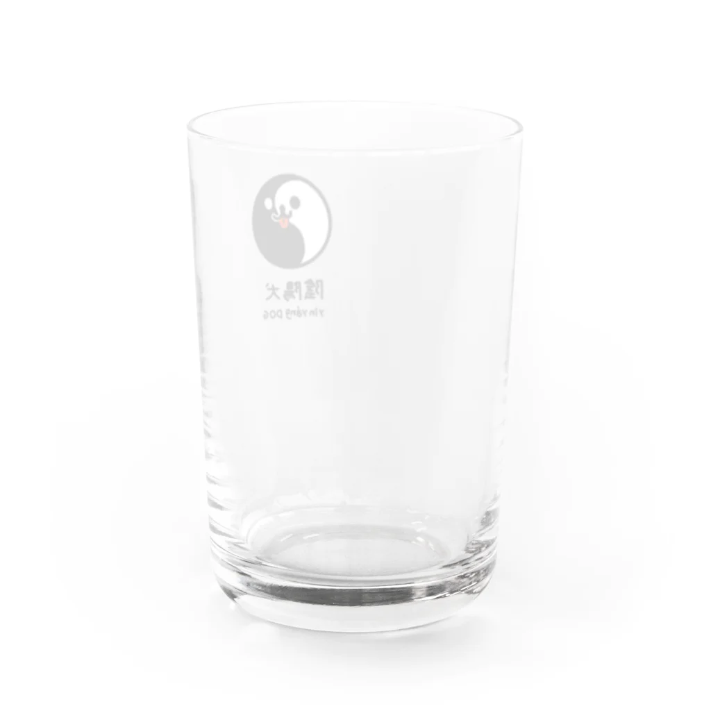 Ying Yang DOGの陰陽犬 Water Glass :back