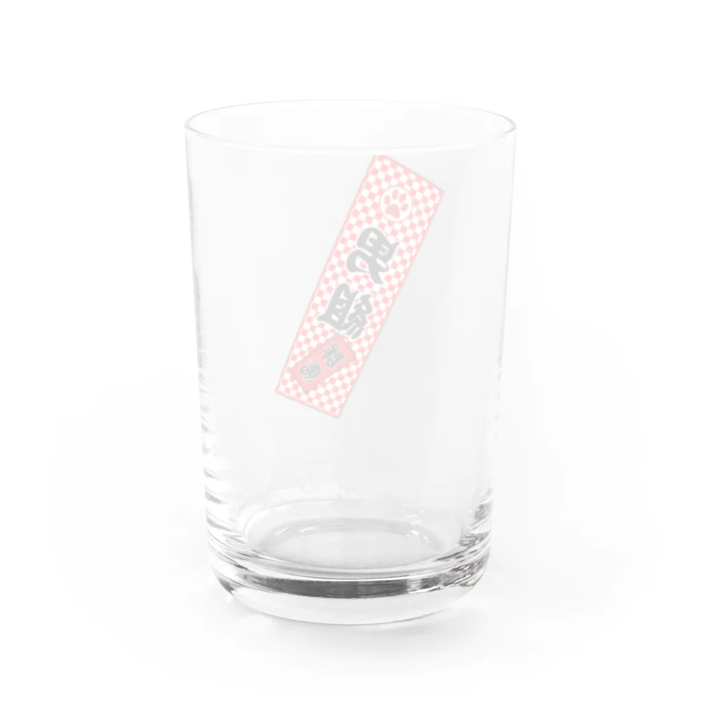 erumaの男組　No.2 Water Glass :back