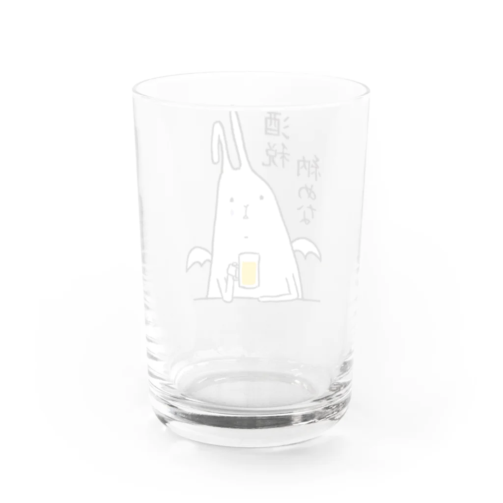 あのドキショップの悪魔うさぎ マウさん Water Glass :back