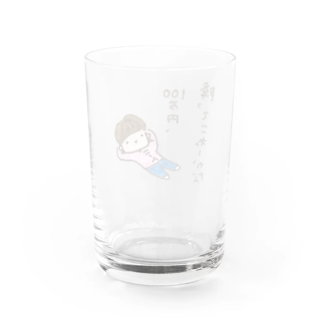 ちんちくりんのおみせの「１００万円、降ってこねーかな」シリーズ Water Glass :back