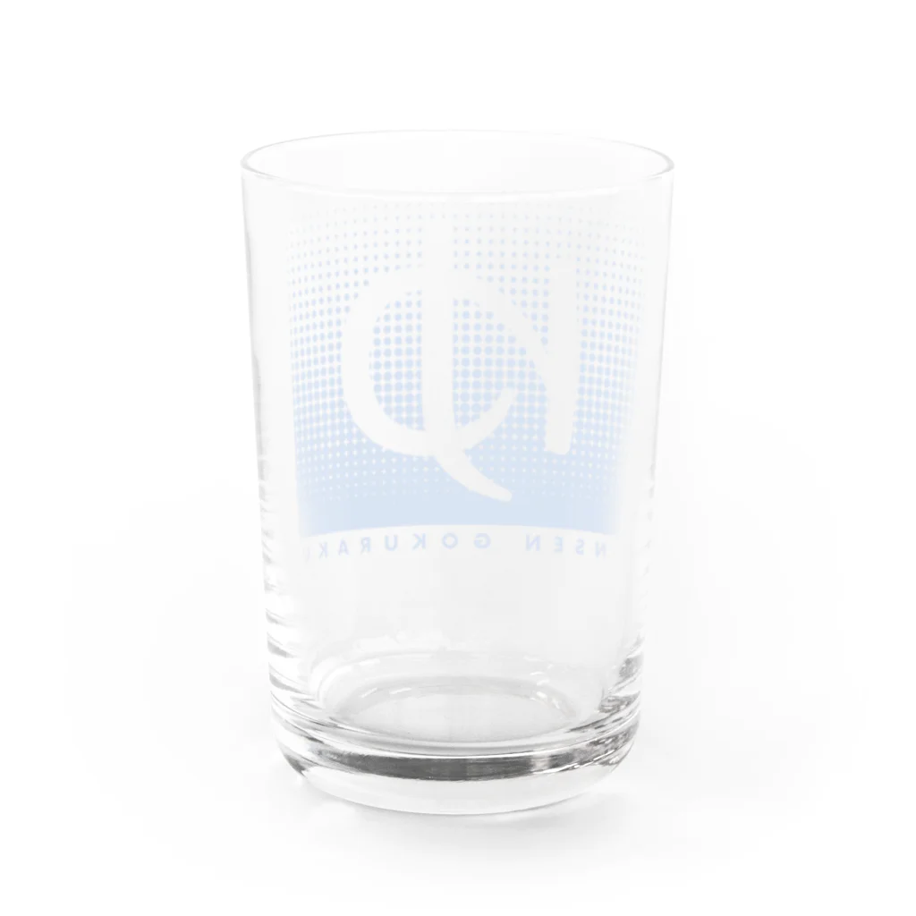 温泉グッズ@ブーさんとキリンの生活の温泉ごくらく（ブルー） Water Glass :back