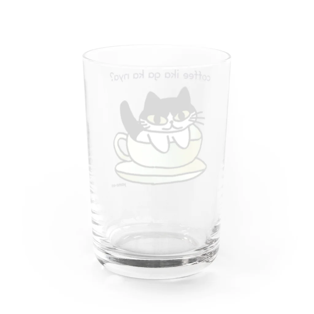 yama-onのコーヒータイムだnyan! Water Glass :back