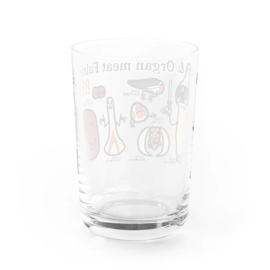 ネタニク屋 ナイゾウ分店の牛内臓 赤物チーム Water Glass :back