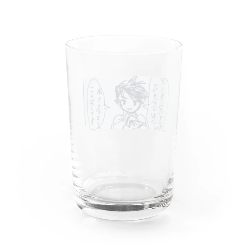 Nuclear fuelの鬱病マッチョ Water Glass :back