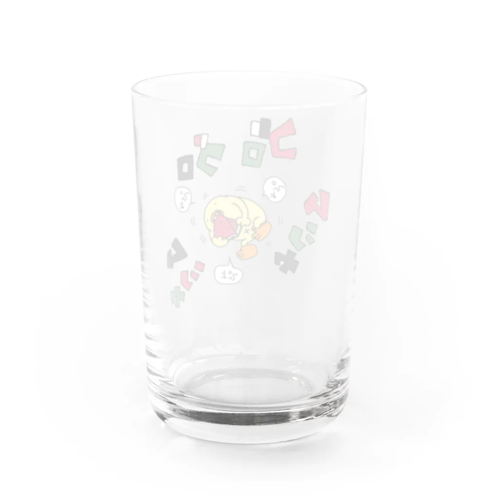 ぴょろりんちょ🐤のごろ寝しながらスイカを食べるぴよ Water Glass :back