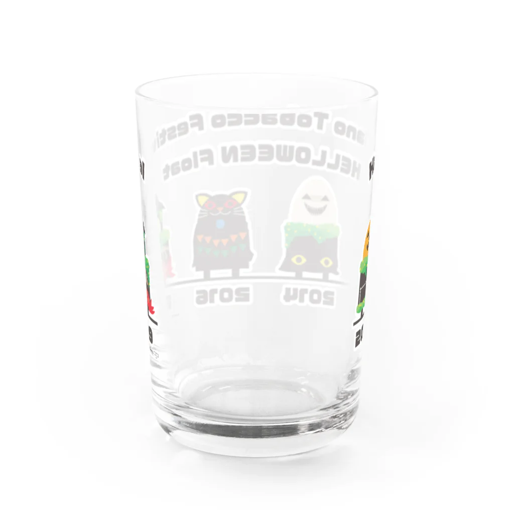 がっきーのたばこ祭グッズショップの歴代ハロウィンフロート車 Water Glass :back