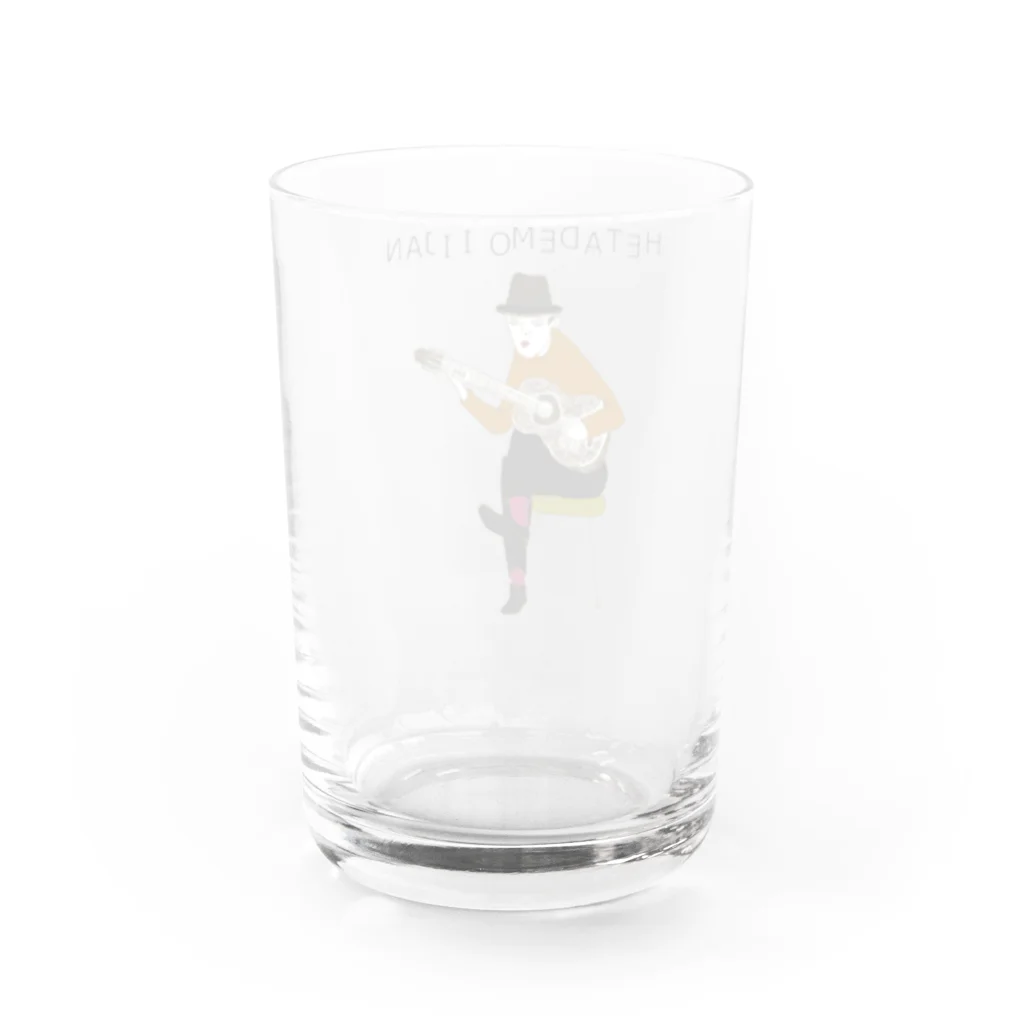 NIKORASU GOのフェスデザイン「下手でもいいじゃん」 Water Glass :back