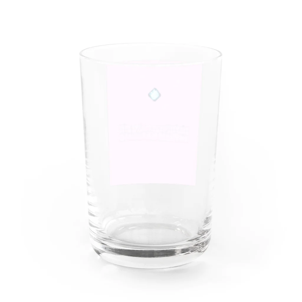 26giのドレスピンク Water Glass :back