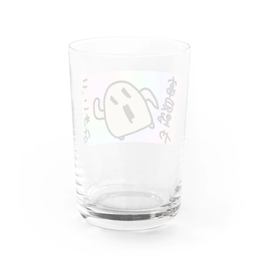 ダイナマイト87ねこ大商会の富良野を感じるハニワ Water Glass :back