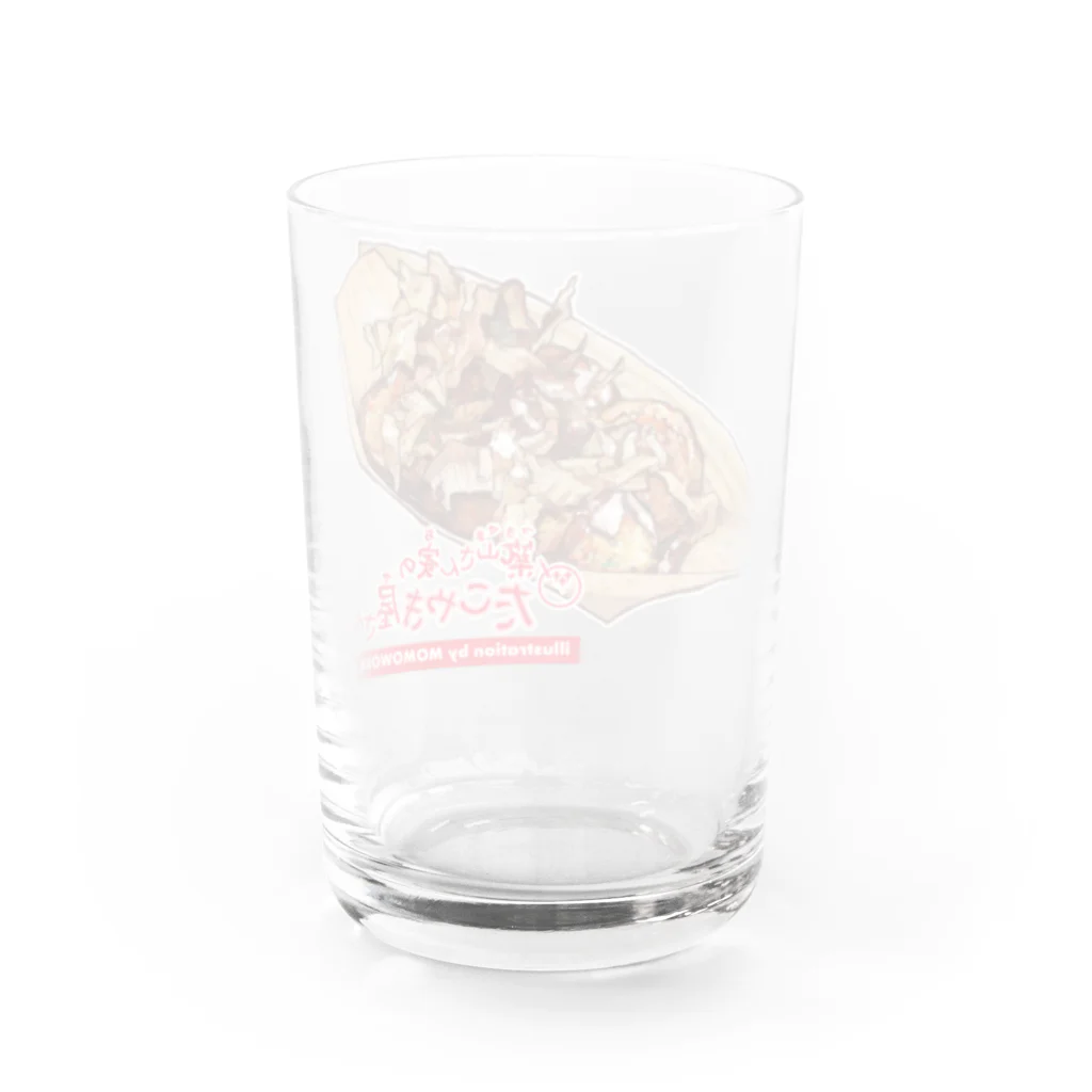 MOMOWORKの築山さん家のたこやき屋さんコラボ_A Water Glass :back